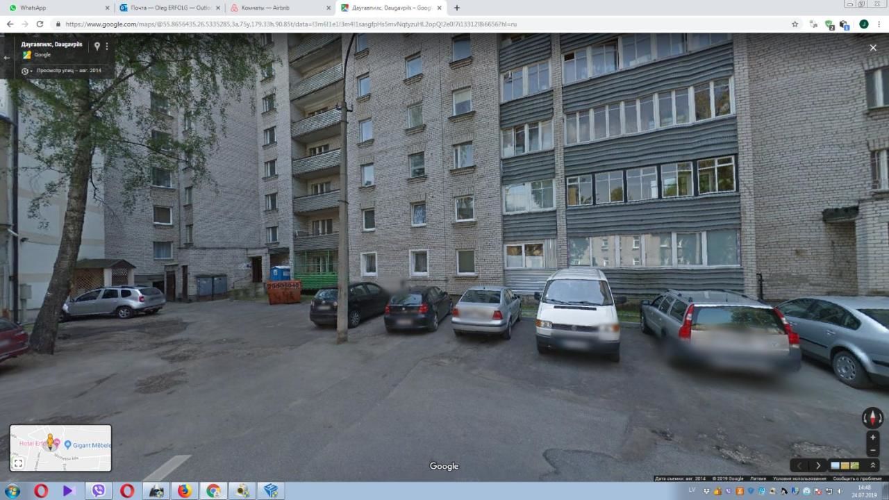 Апартаменты Apartament Erfolg 1 Даугавпилс-34