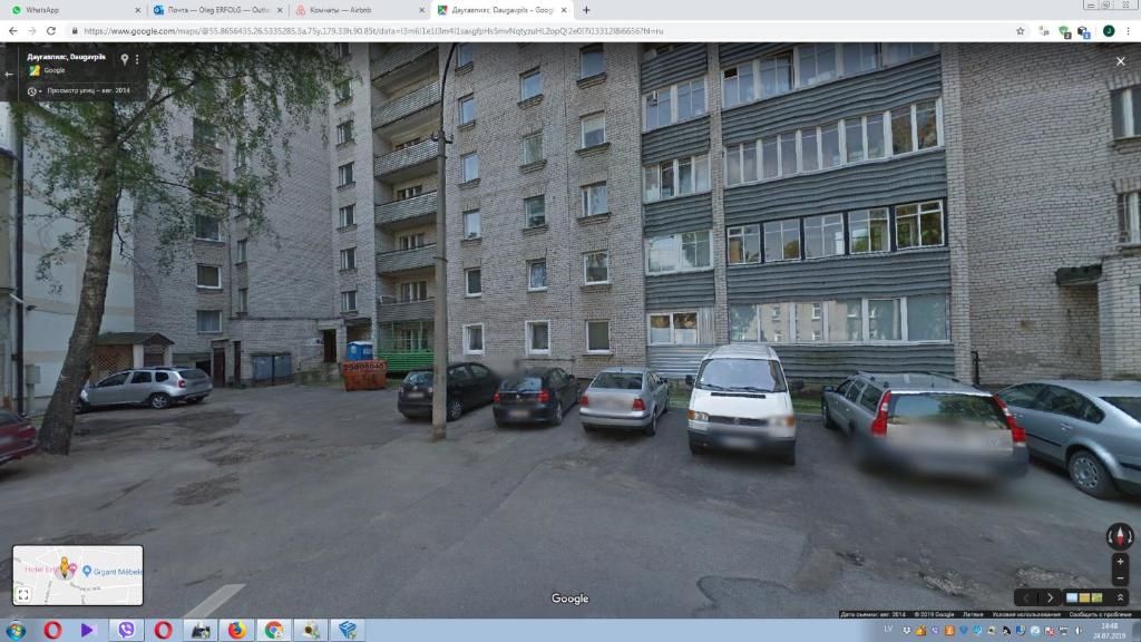 Апартаменты Apartament Erfolg 1 Даугавпилс-42